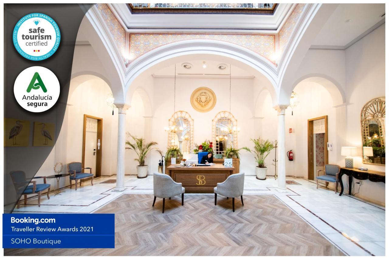 Soho Boutique Sevilla Εξωτερικό φωτογραφία